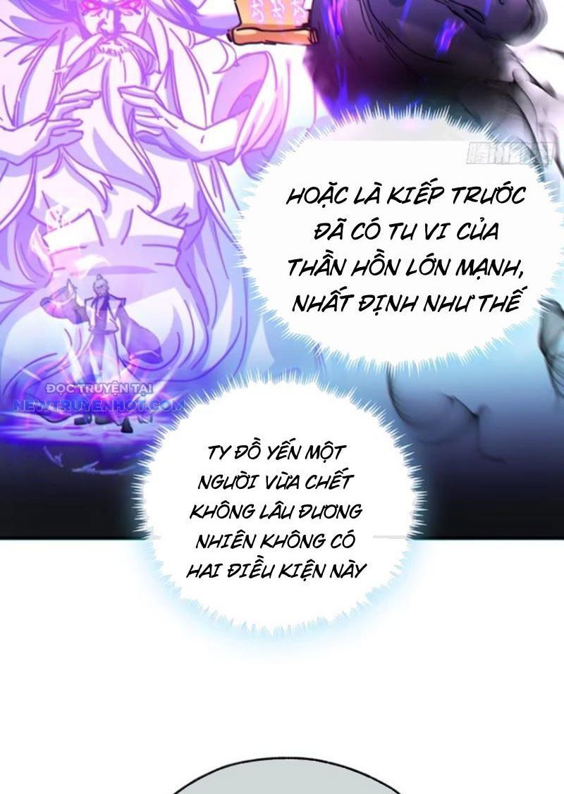 Mời Công Tử Trảm Yêu Chap 31 - Next Chap 32