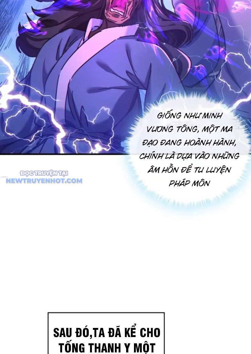 Mời Công Tử Trảm Yêu Chap 31 - Next Chap 32