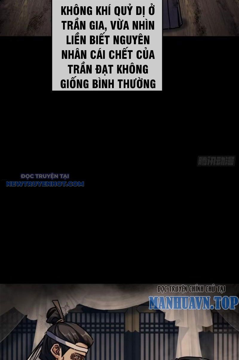 Mời Công Tử Trảm Yêu Chap 32 - Next Chap 33