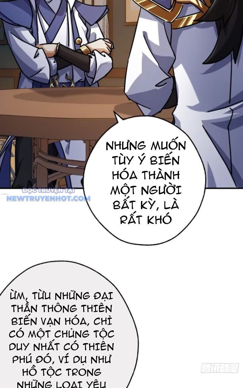 Mời Công Tử Trảm Yêu Chap 32 - Next Chap 33