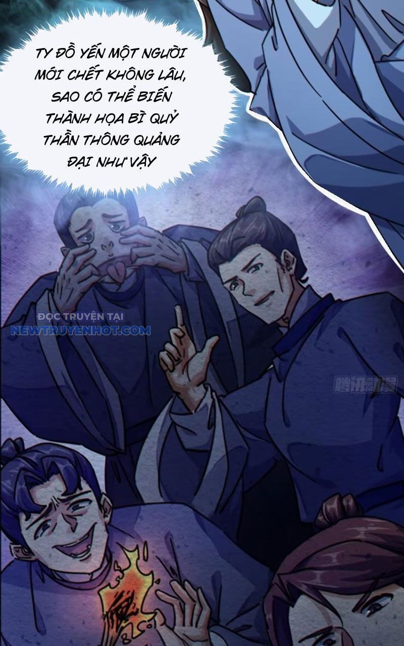 Mời Công Tử Trảm Yêu Chap 32 - Next Chap 33