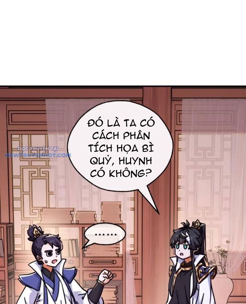 Mời Công Tử Trảm Yêu Chap 33 - Next Chap 34