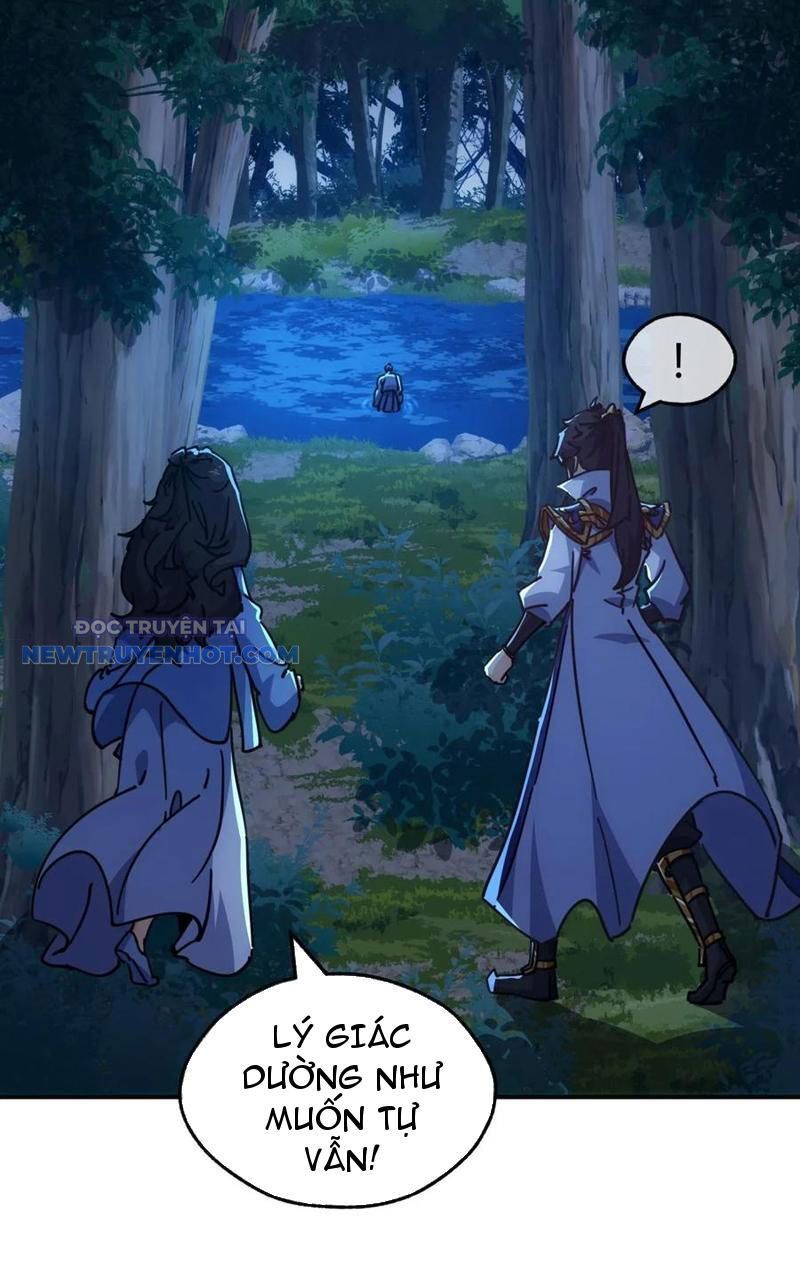 Mời Công Tử Trảm Yêu Chap 37 - Next Chap 38