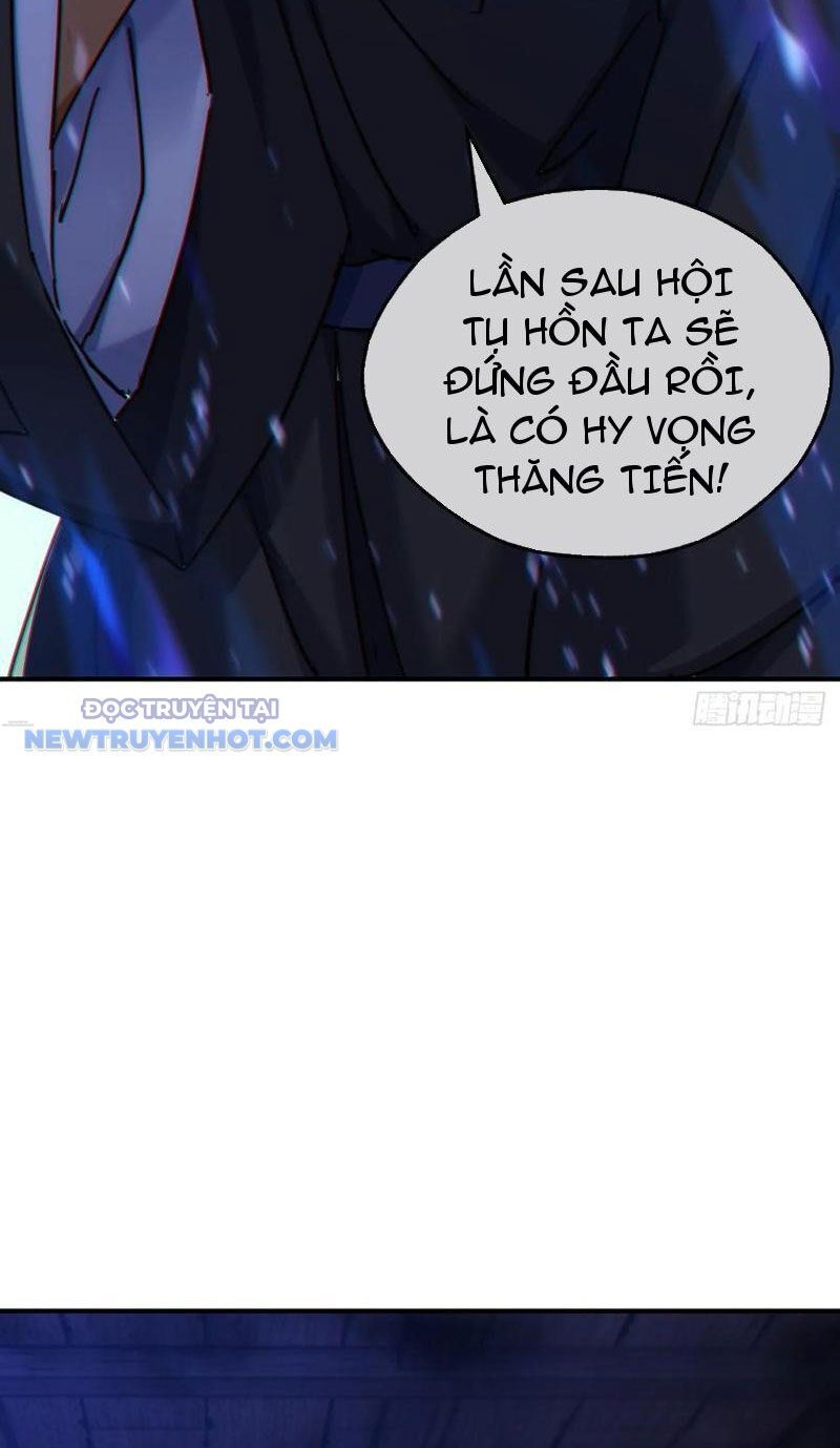 Mời Công Tử Trảm Yêu Chap 39 - Next Chap 40