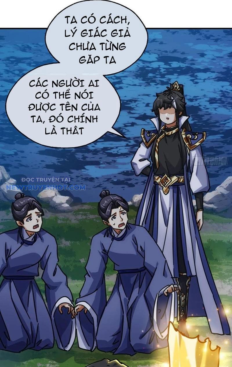 Mời Công Tử Trảm Yêu Chap 39 - Next Chap 40