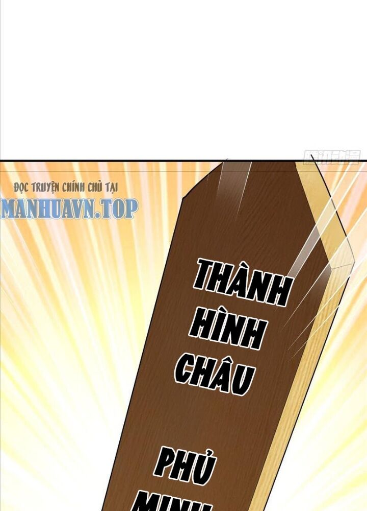 Mời Công Tử Trảm Yêu Chap 4 - Next Chap 5