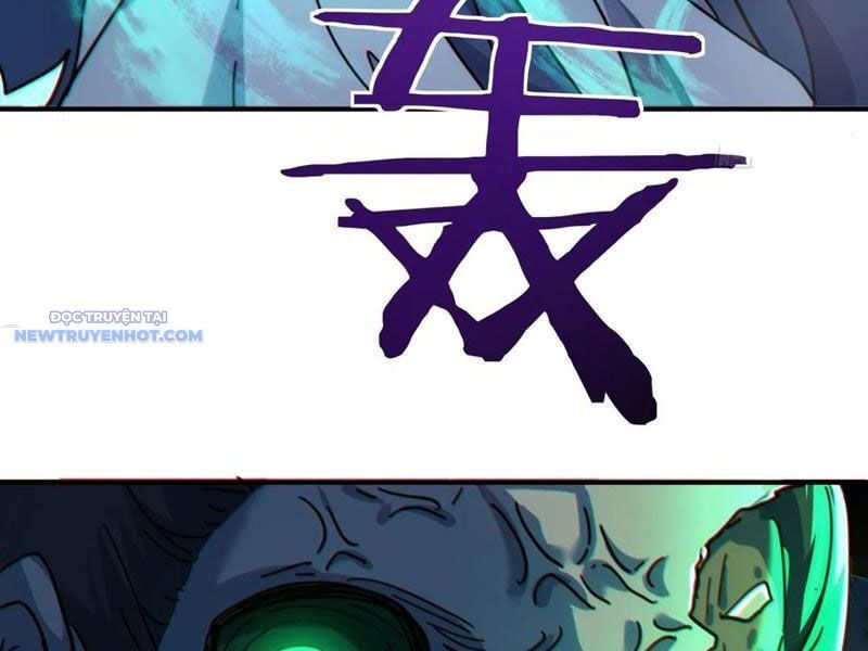 Mời Công Tử Trảm Yêu Chap 40 - Next Chap 41