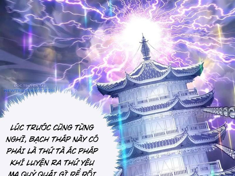 Mời Công Tử Trảm Yêu Chap 40 - Next Chap 41