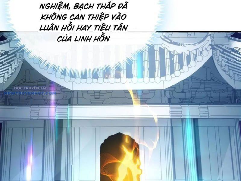 Mời Công Tử Trảm Yêu Chap 40 - Next Chap 41