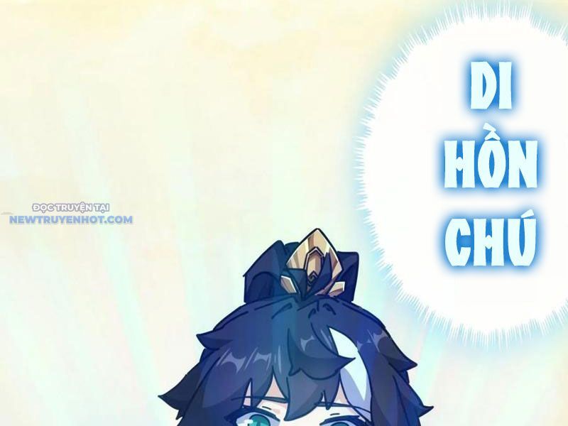 Mời Công Tử Trảm Yêu Chap 40 - Next Chap 41