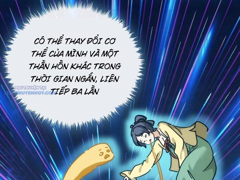 Mời Công Tử Trảm Yêu Chap 40 - Next Chap 41