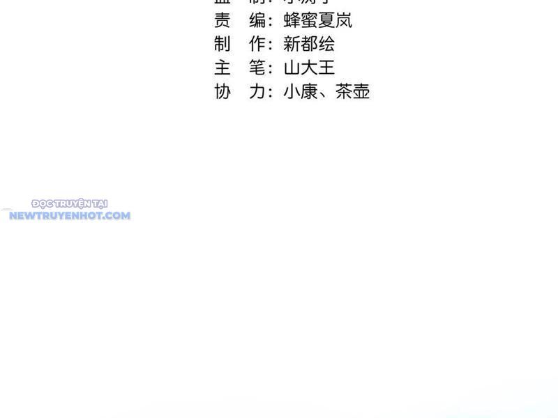 Mời Công Tử Trảm Yêu Chap 40 - Next Chap 41