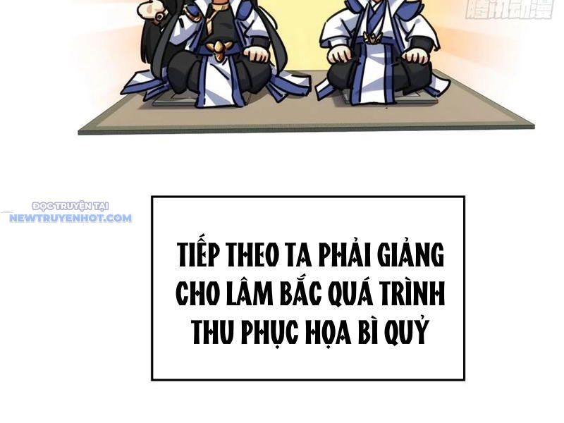 Mời Công Tử Trảm Yêu Chap 40 - Next Chap 41