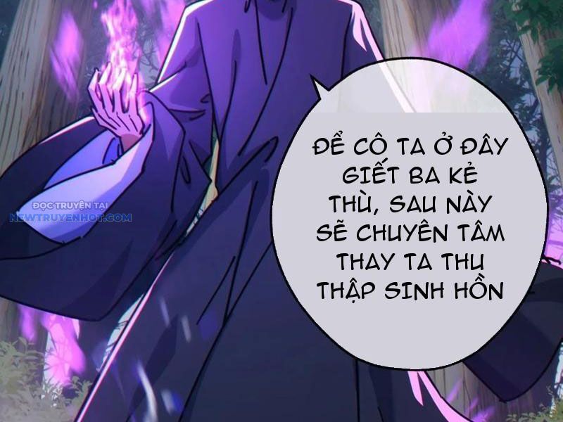 Mời Công Tử Trảm Yêu Chap 41 - Next Chap 42