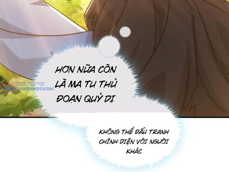 Mời Công Tử Trảm Yêu Chap 41 - Next Chap 42