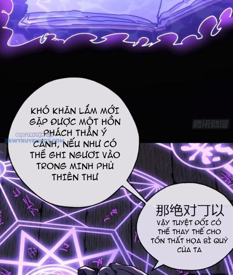 Mời Công Tử Trảm Yêu Chap 42 - Next Chap 43