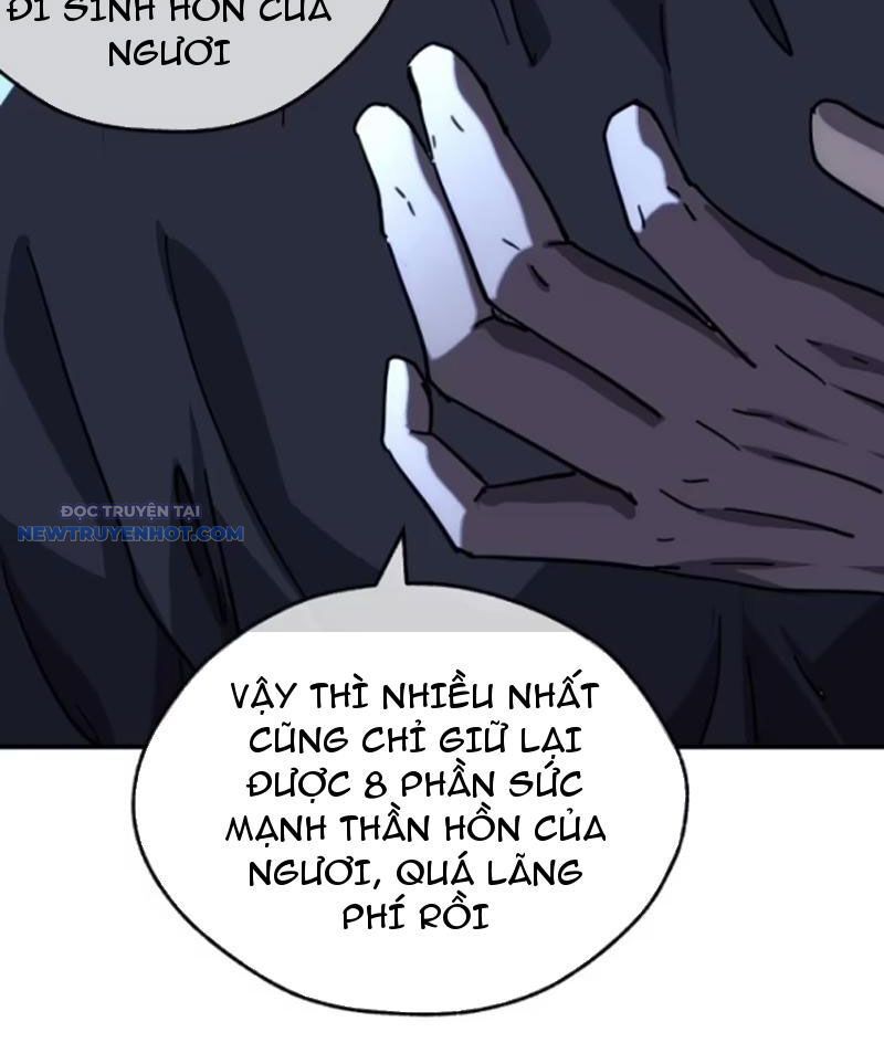 Mời Công Tử Trảm Yêu Chap 42 - Next Chap 43