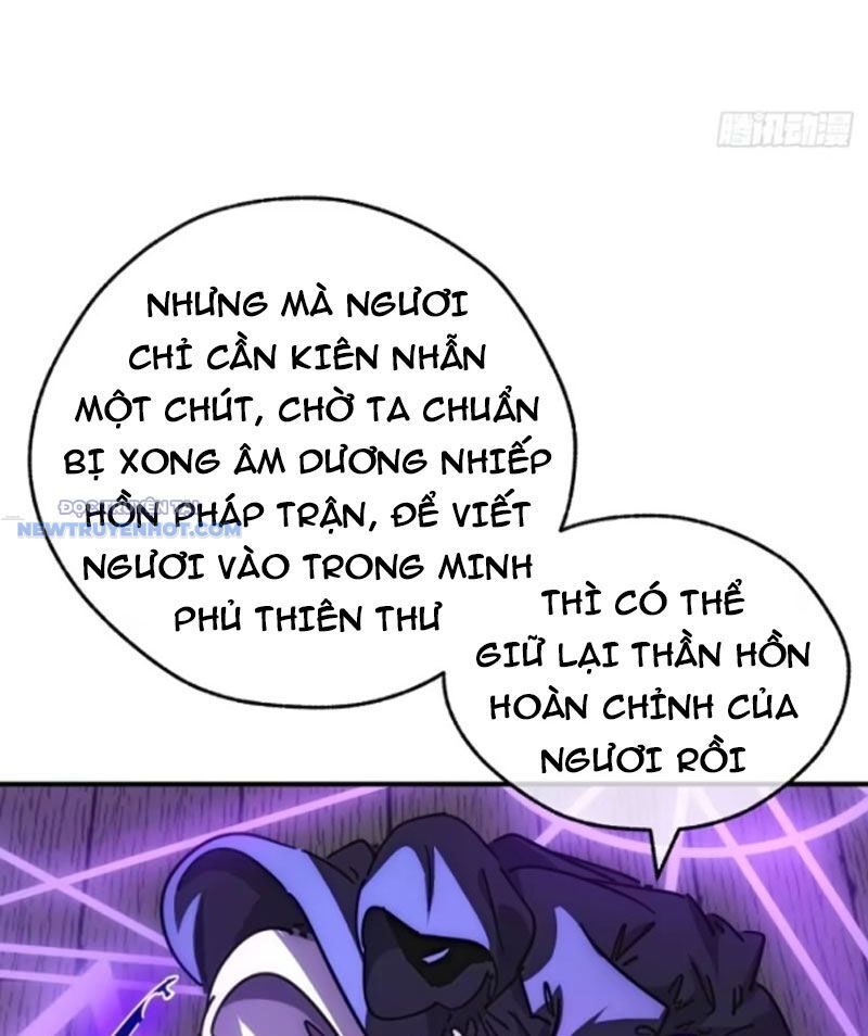 Mời Công Tử Trảm Yêu Chap 42 - Next Chap 43
