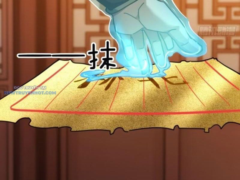 Mời Công Tử Trảm Yêu Chap 43 - Next Chap 44