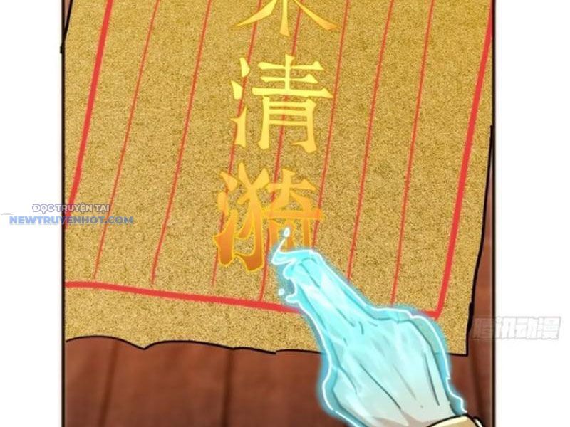 Mời Công Tử Trảm Yêu Chap 43 - Next Chap 44