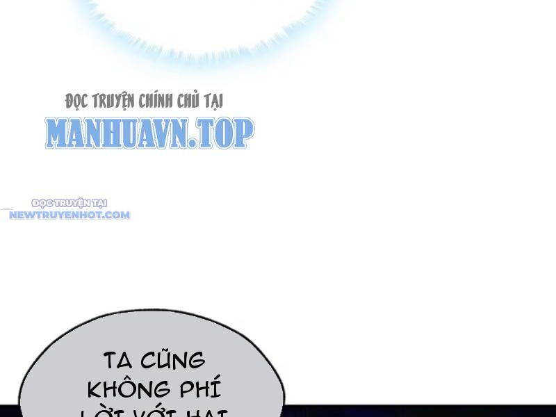Mời Công Tử Trảm Yêu Chap 43 - Next Chap 44