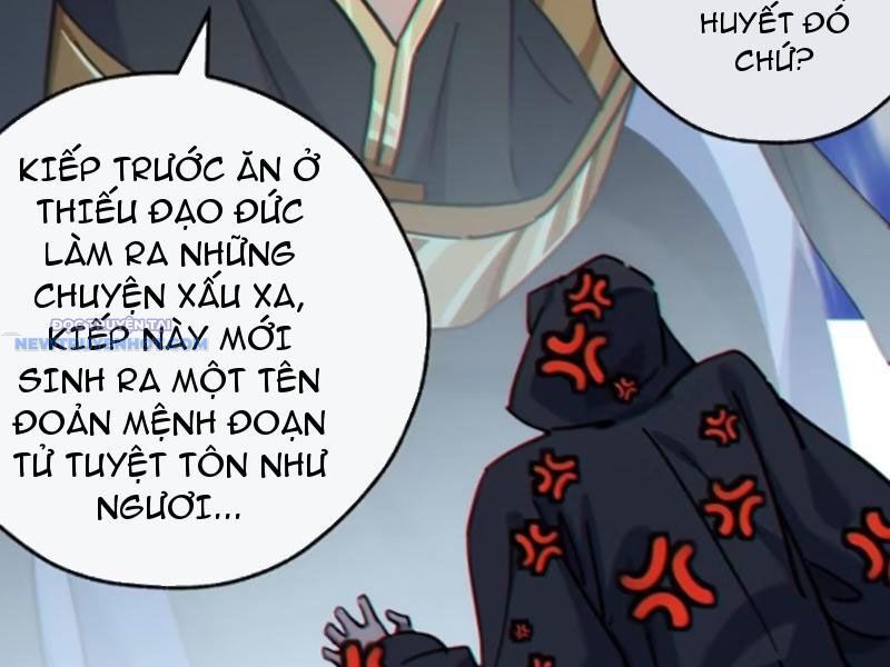 Mời Công Tử Trảm Yêu Chap 43 - Next Chap 44