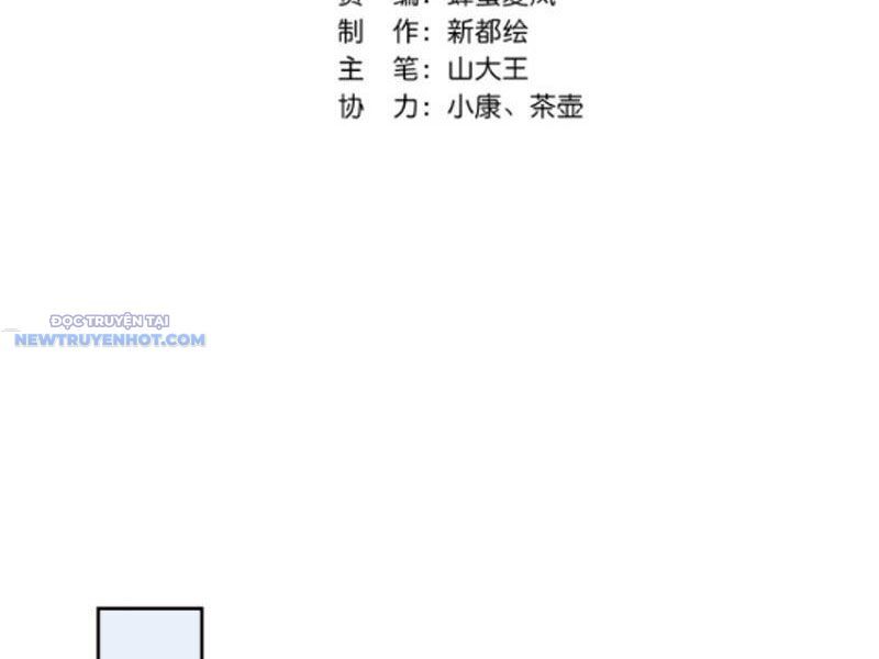 Mời Công Tử Trảm Yêu Chap 43 - Next Chap 44