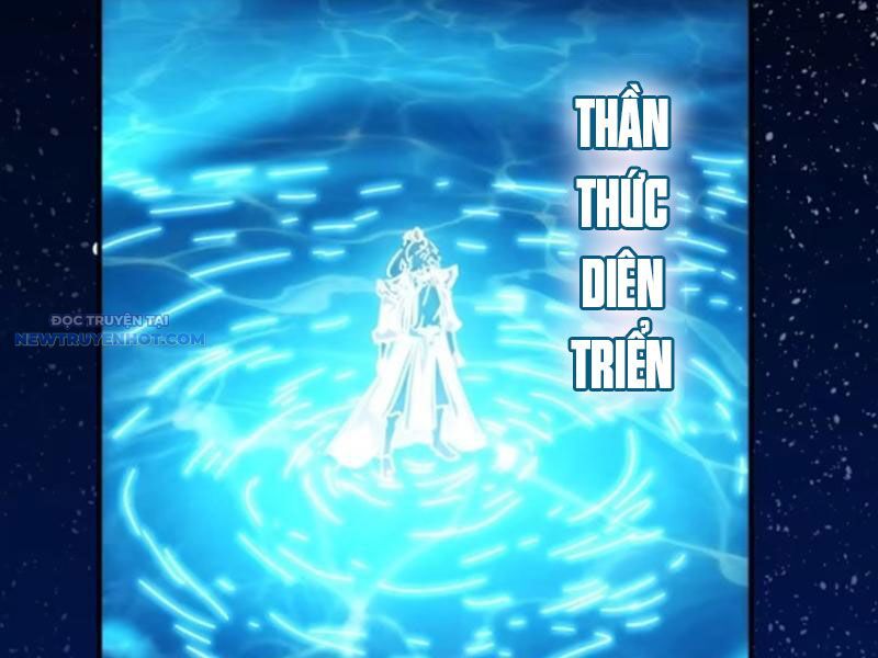 Mời Công Tử Trảm Yêu Chap 43 - Next Chap 44