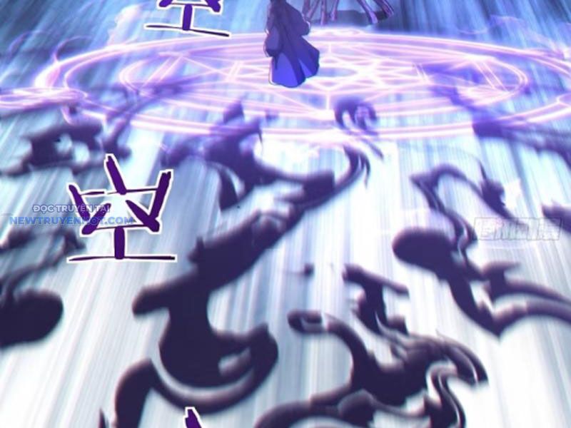 Mời Công Tử Trảm Yêu Chap 43 - Next Chap 44