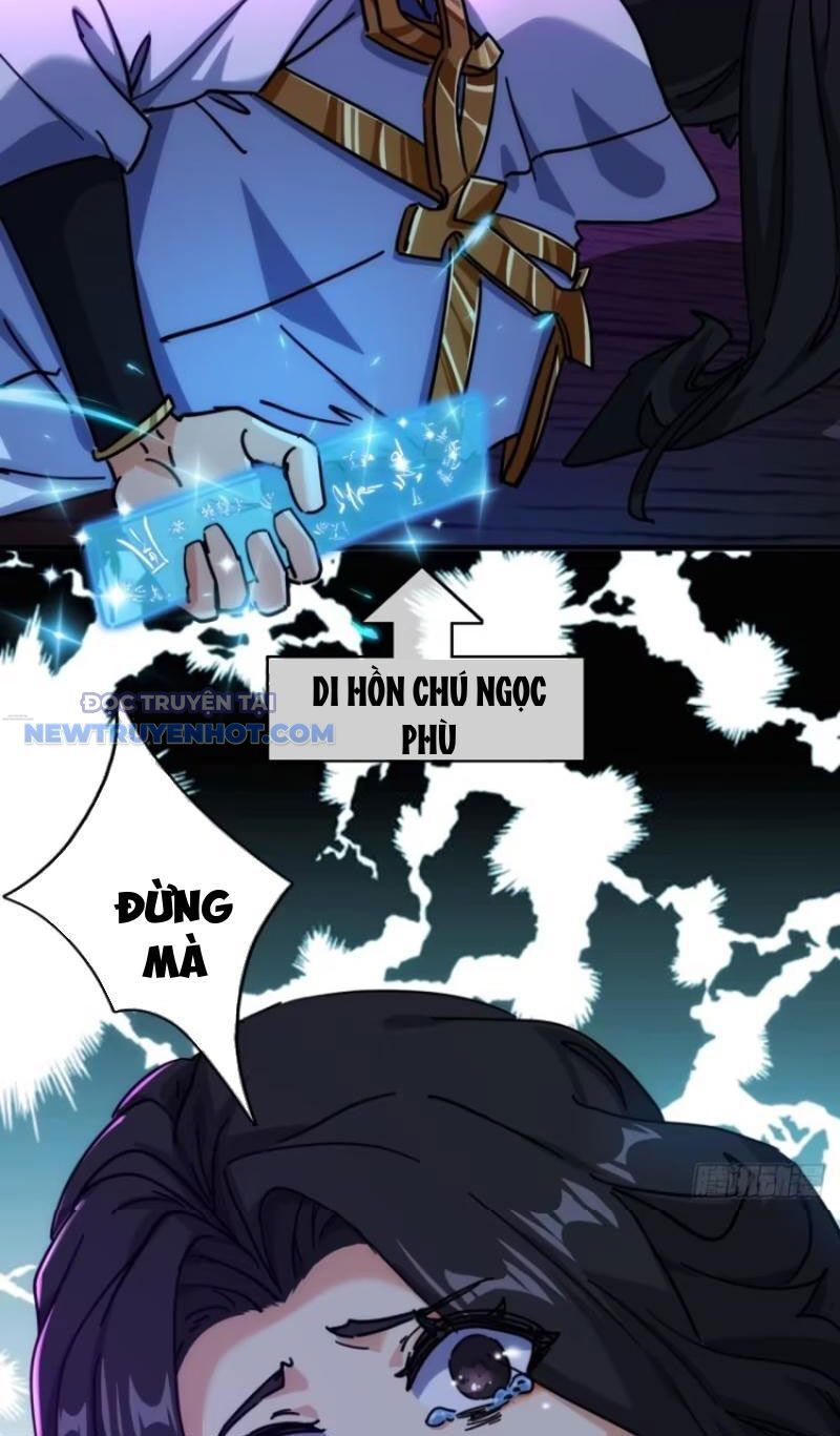 Mời Công Tử Trảm Yêu Chap 44 - Next Chap 45