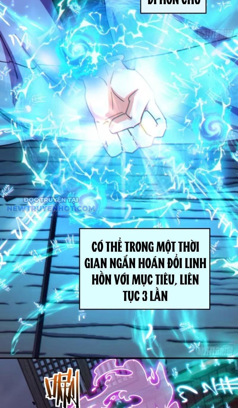 Mời Công Tử Trảm Yêu Chap 44 - Next Chap 45