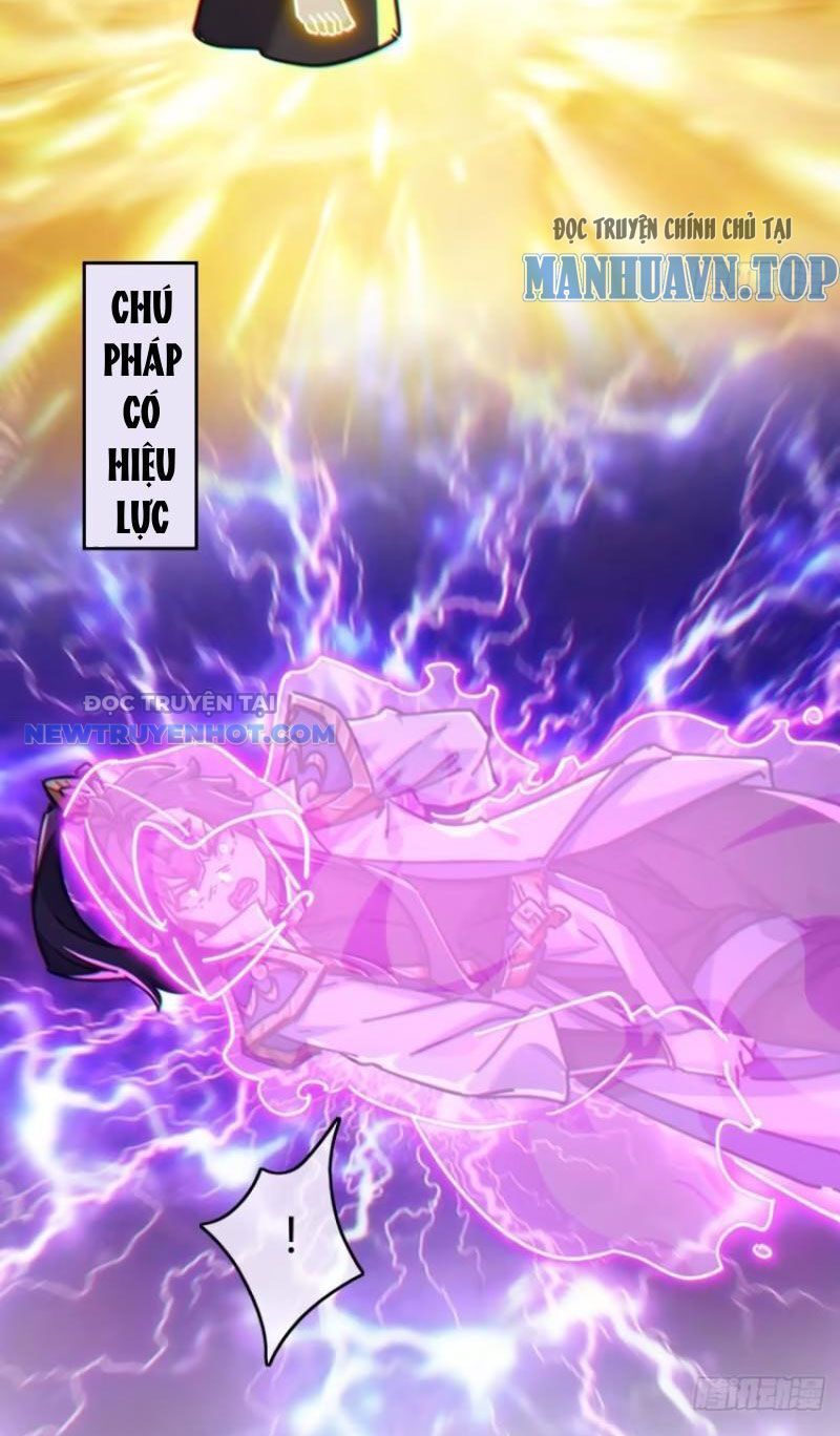 Mời Công Tử Trảm Yêu Chap 44 - Next Chap 45