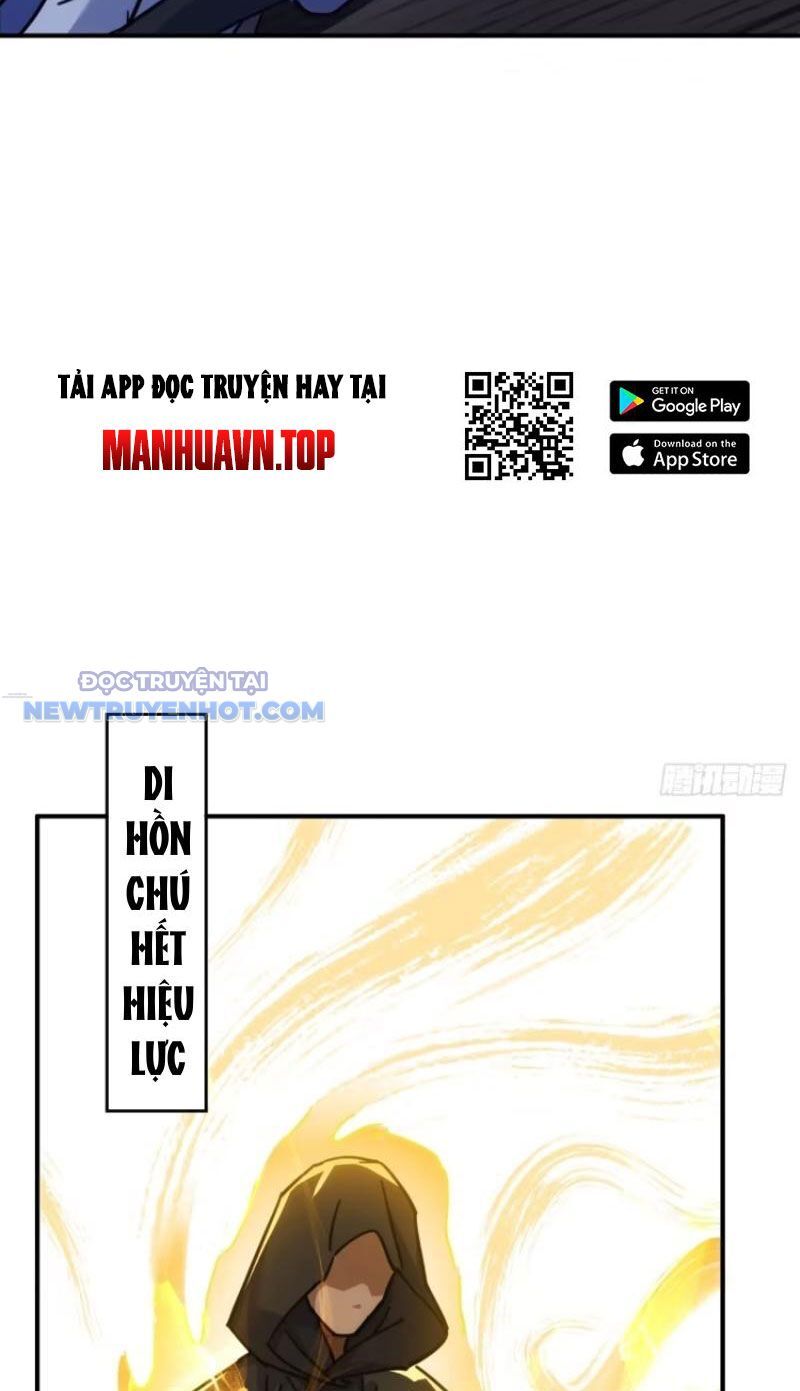 Mời Công Tử Trảm Yêu Chap 44 - Next Chap 45