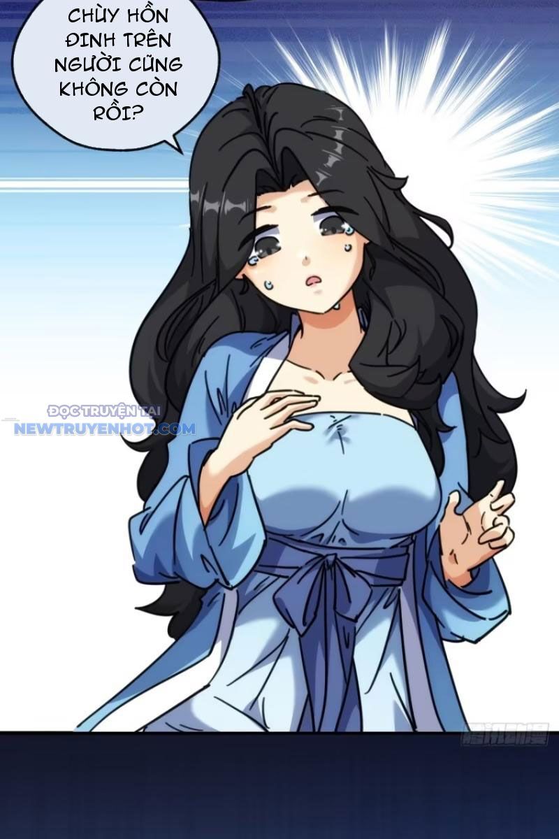 Mời Công Tử Trảm Yêu Chap 44 - Next Chap 45