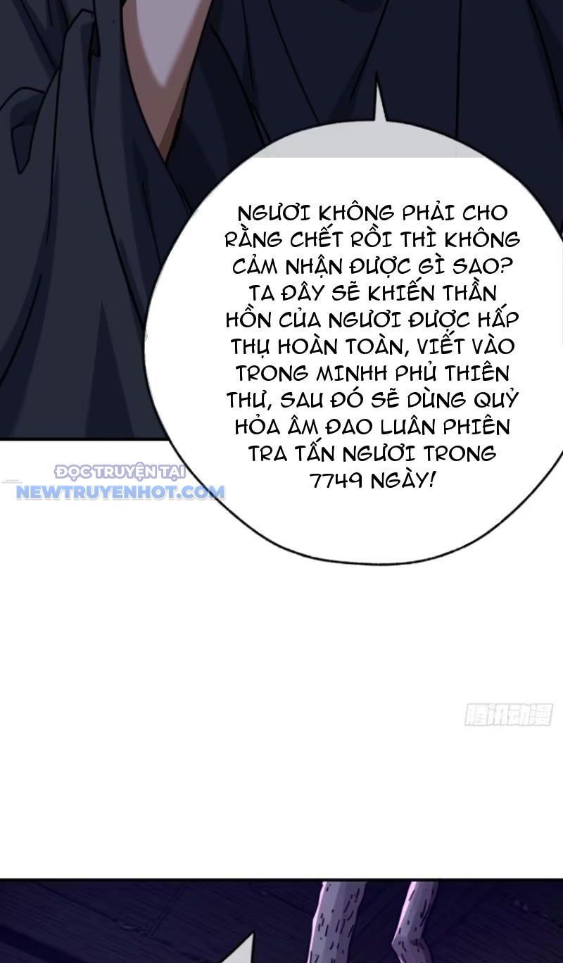 Mời Công Tử Trảm Yêu Chap 44 - Next Chap 45