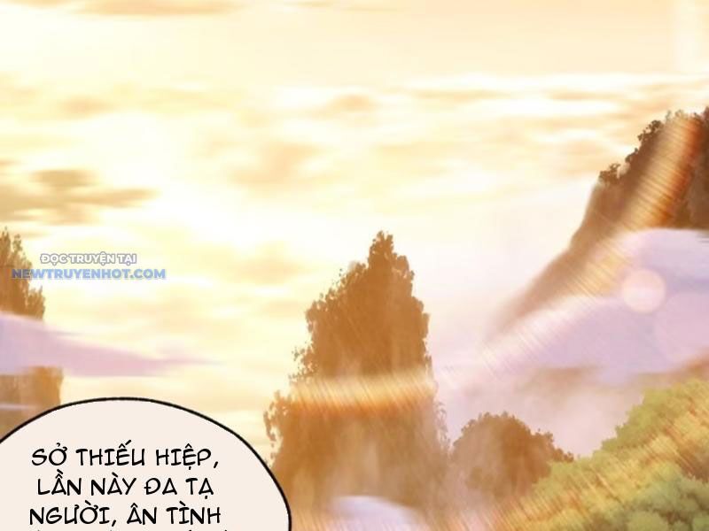 Mời Công Tử Trảm Yêu Chap 45 - Next Chap 46