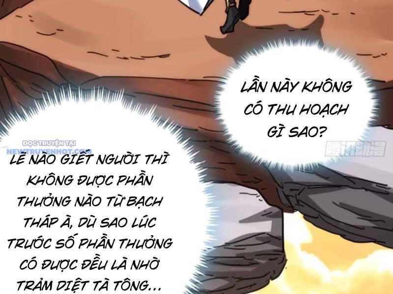 Mời Công Tử Trảm Yêu Chap 45 - Next Chap 46