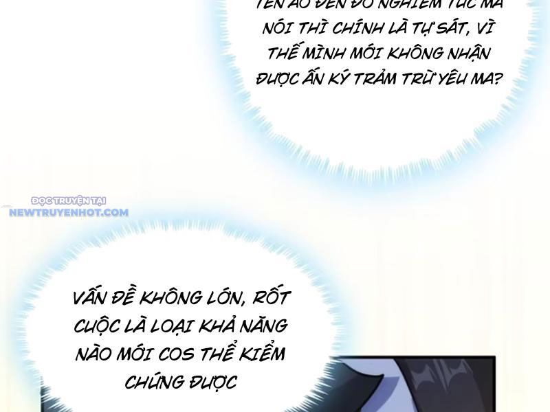 Mời Công Tử Trảm Yêu Chap 45 - Next Chap 46