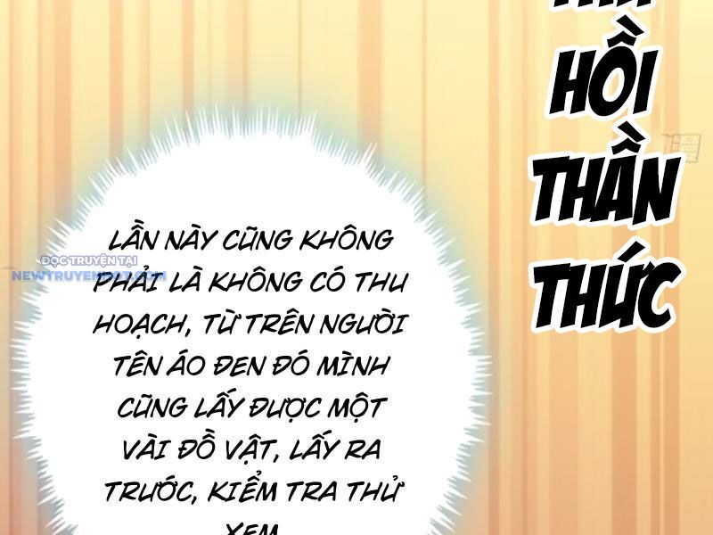 Mời Công Tử Trảm Yêu Chap 45 - Next Chap 46