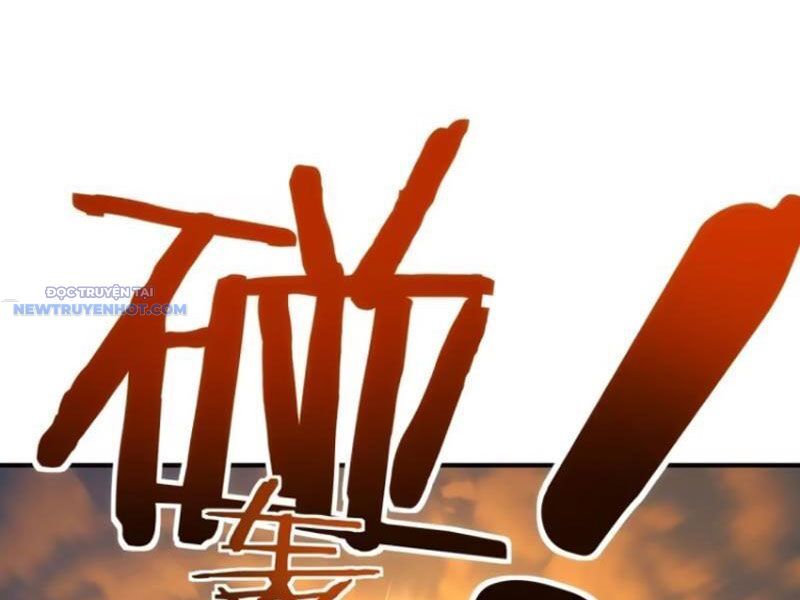 Mời Công Tử Trảm Yêu Chap 45 - Next Chap 46