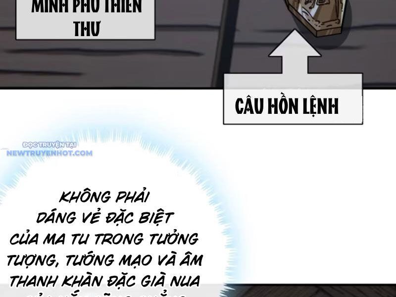 Mời Công Tử Trảm Yêu Chap 45 - Next Chap 46