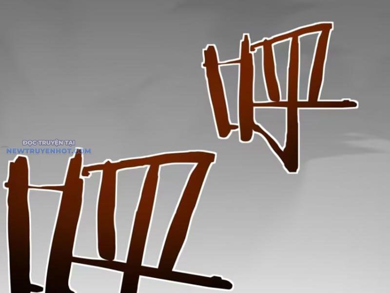 Mời Công Tử Trảm Yêu Chap 45 - Next Chap 46