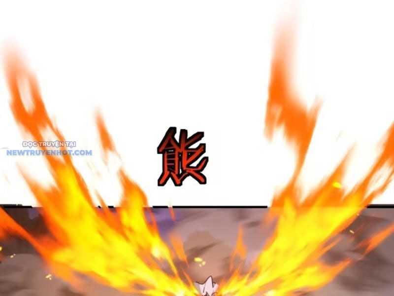 Mời Công Tử Trảm Yêu Chap 45 - Next Chap 46