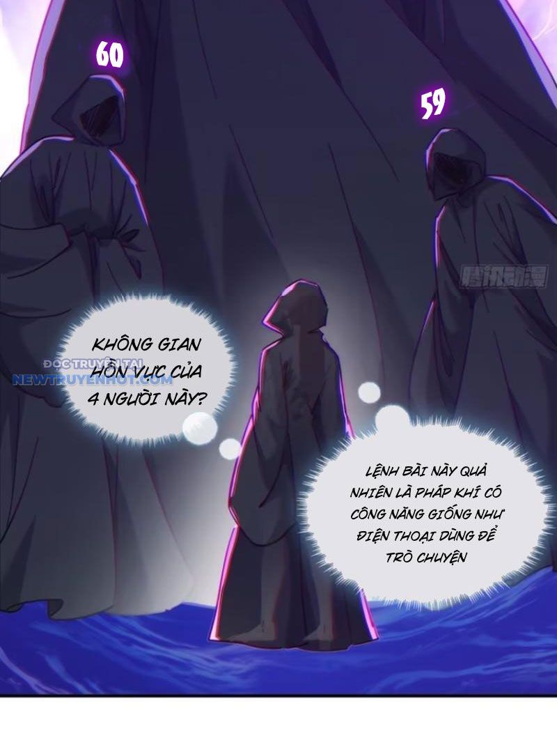 Mời Công Tử Trảm Yêu Chap 46 - Next Chap 47