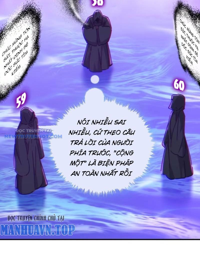 Mời Công Tử Trảm Yêu Chap 46 - Next Chap 47