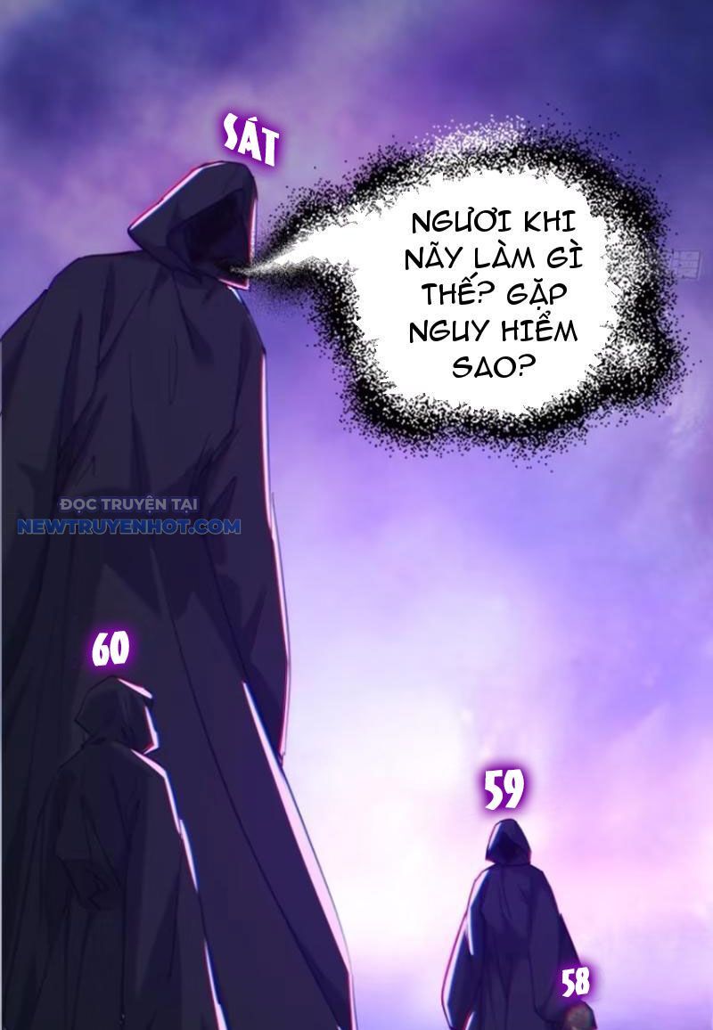 Mời Công Tử Trảm Yêu Chap 46 - Next Chap 47