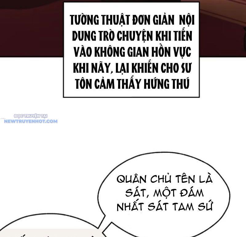 Mời Công Tử Trảm Yêu Chap 46 - Next Chap 47