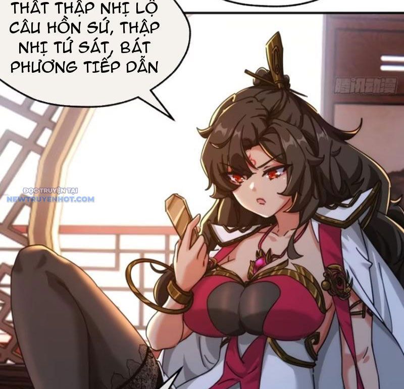 Mời Công Tử Trảm Yêu Chap 46 - Next Chap 47