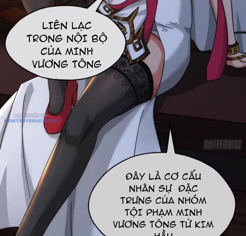 Mời Công Tử Trảm Yêu Chap 46 - Next Chap 47