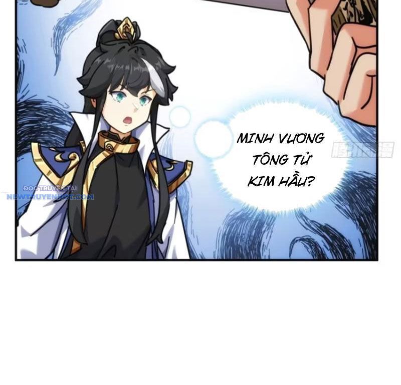 Mời Công Tử Trảm Yêu Chap 46 - Next Chap 47